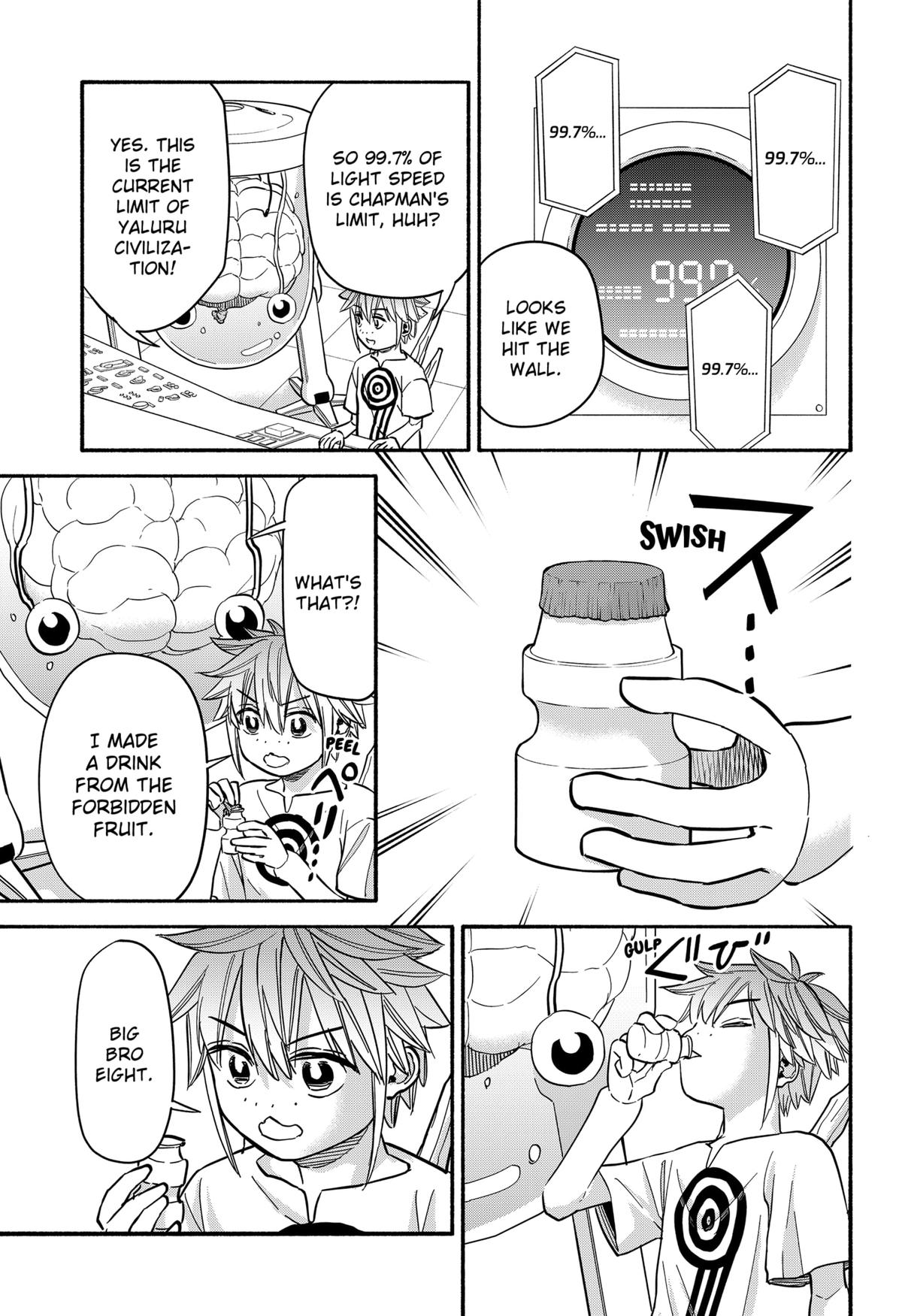 Aliens, Baseball, and Civilization Chapter 32 - Page 17