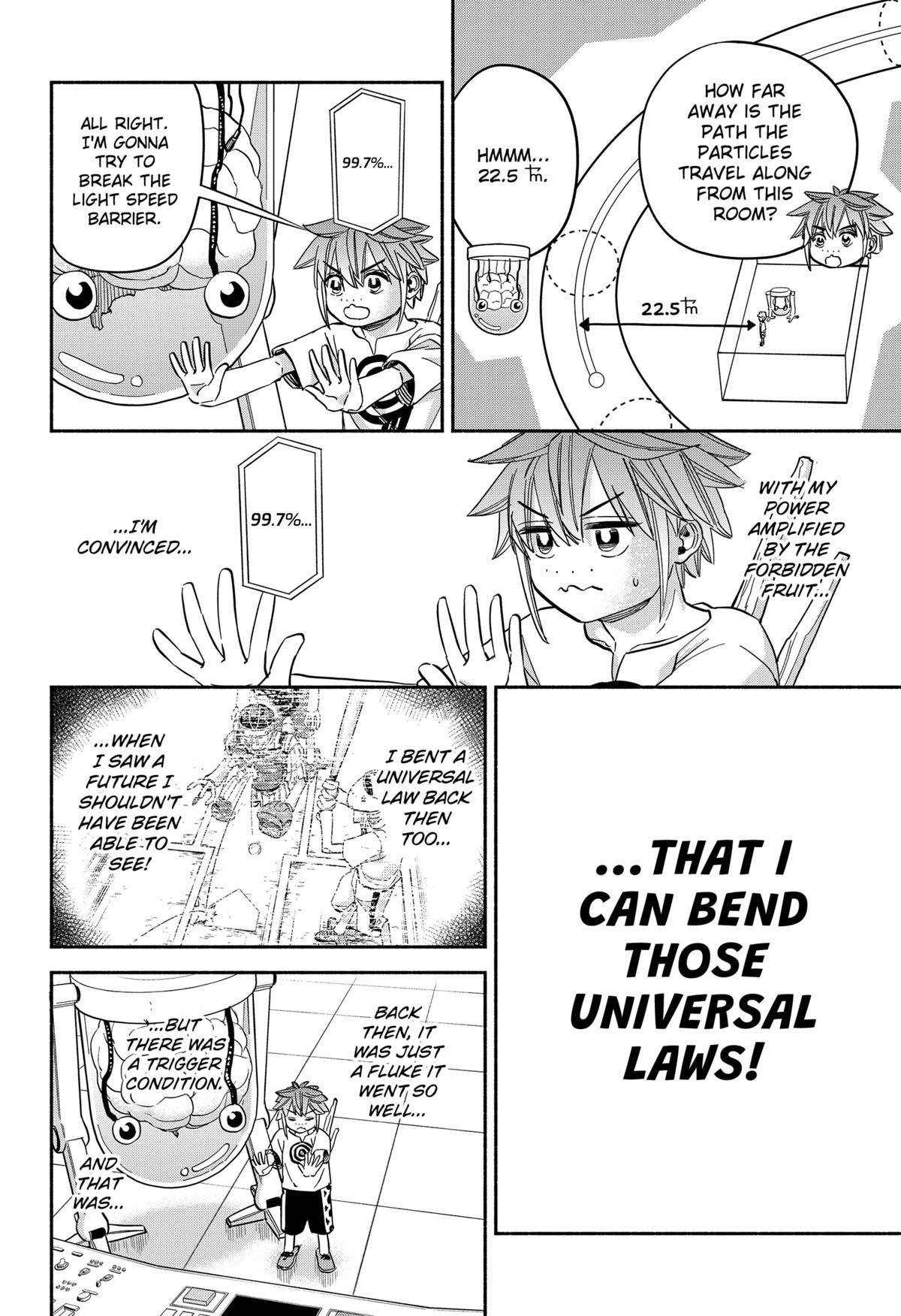 Aliens, Baseball, and Civilization Chapter 32 - Page 18