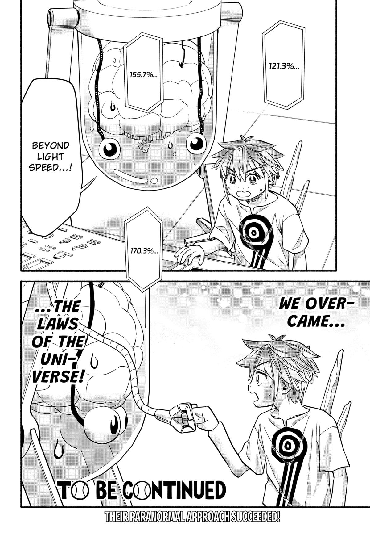 Aliens, Baseball, and Civilization Chapter 32 - Page 22