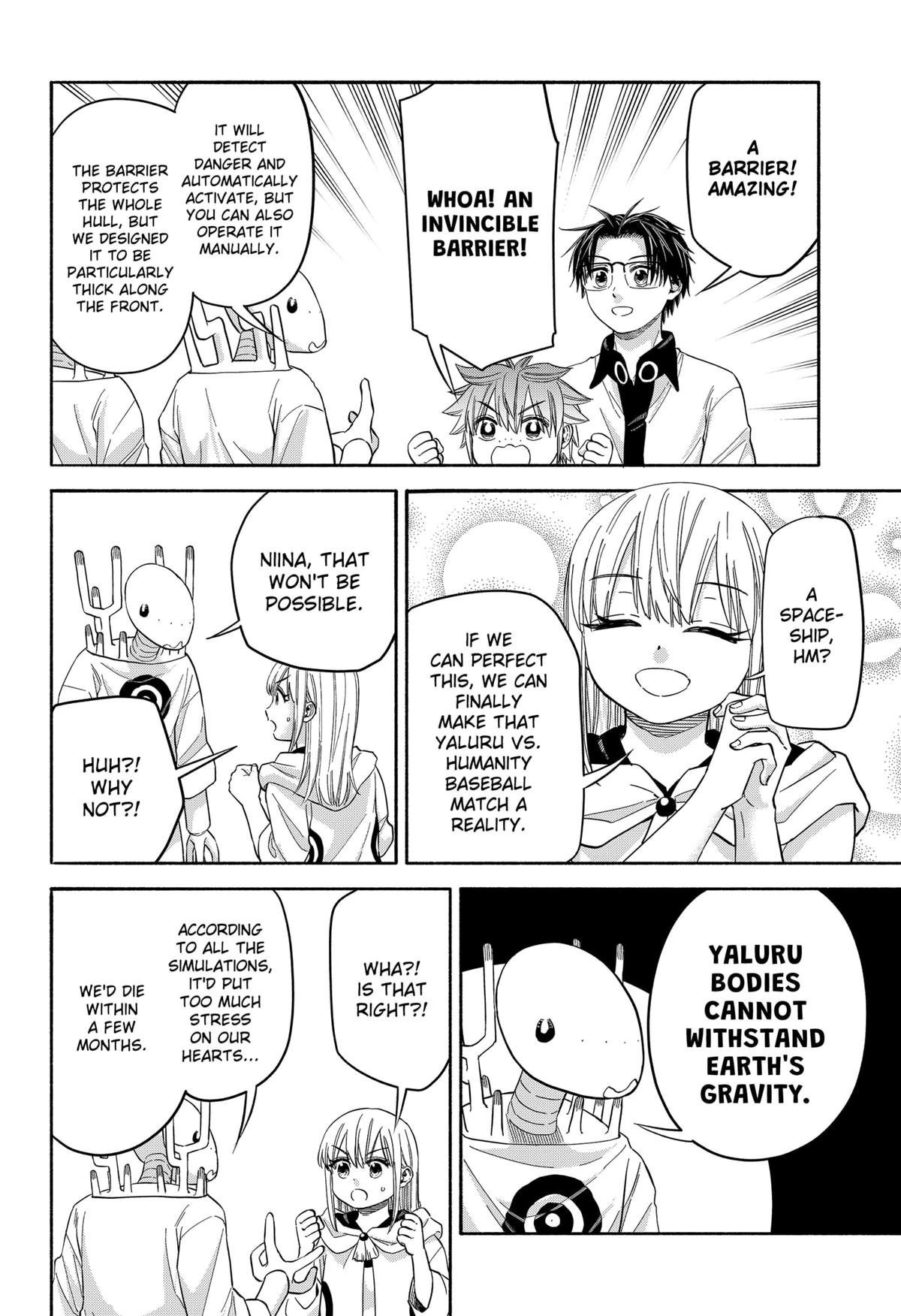 Aliens, Baseball, and Civilization Chapter 33 - Page 4