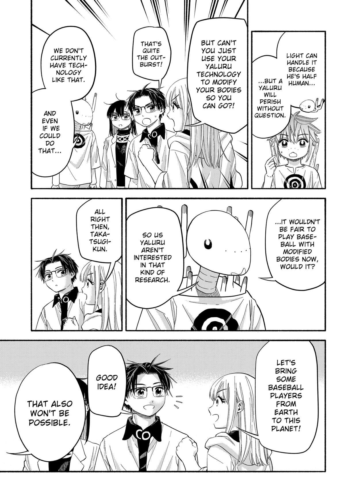 Aliens, Baseball, and Civilization Chapter 33 - Page 5