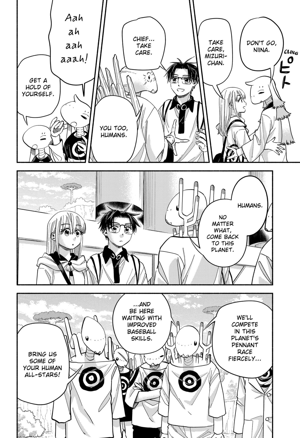 Aliens, Baseball, and Civilization Chapter 33 - Page 10