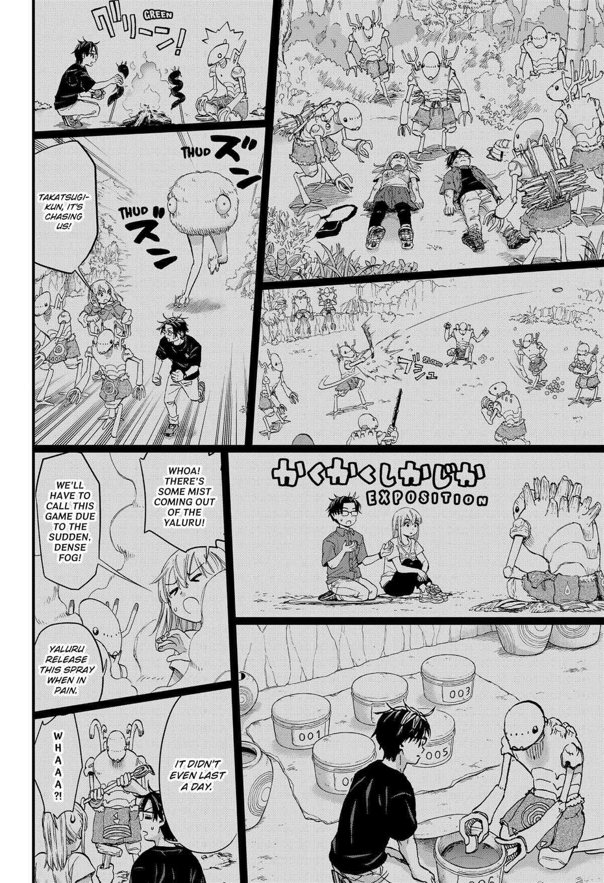 Aliens, Baseball, and Civilization Chapter 33 - Page 14