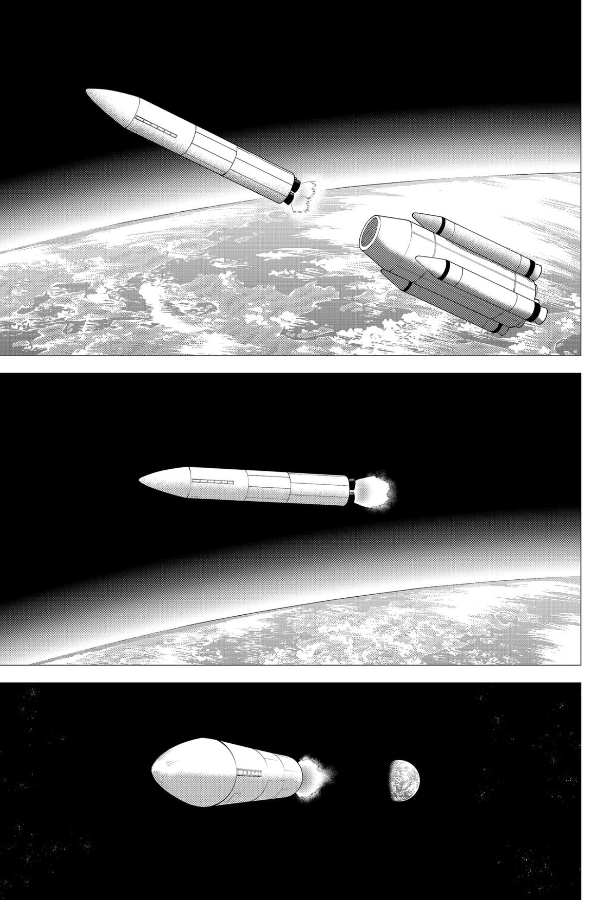 Aliens, Baseball, and Civilization Chapter 33 - Page 17