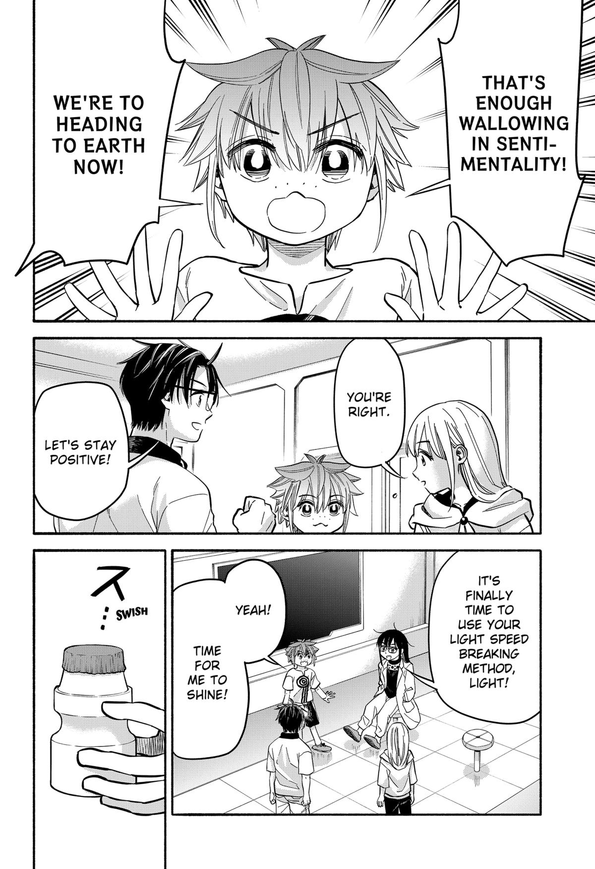 Aliens, Baseball, and Civilization Chapter 33 - Page 18