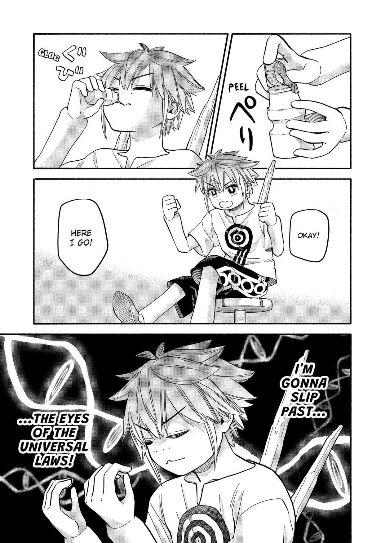 Aliens, Baseball, and Civilization Chapter 33 - Page 19