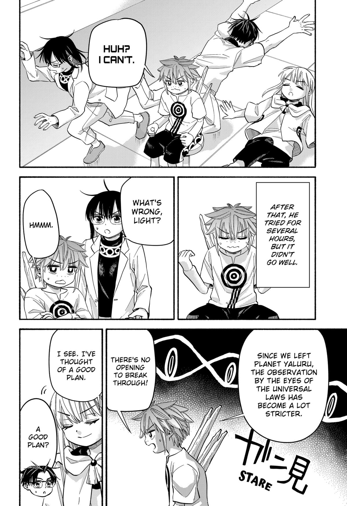 Aliens, Baseball, and Civilization Chapter 33 - Page 20