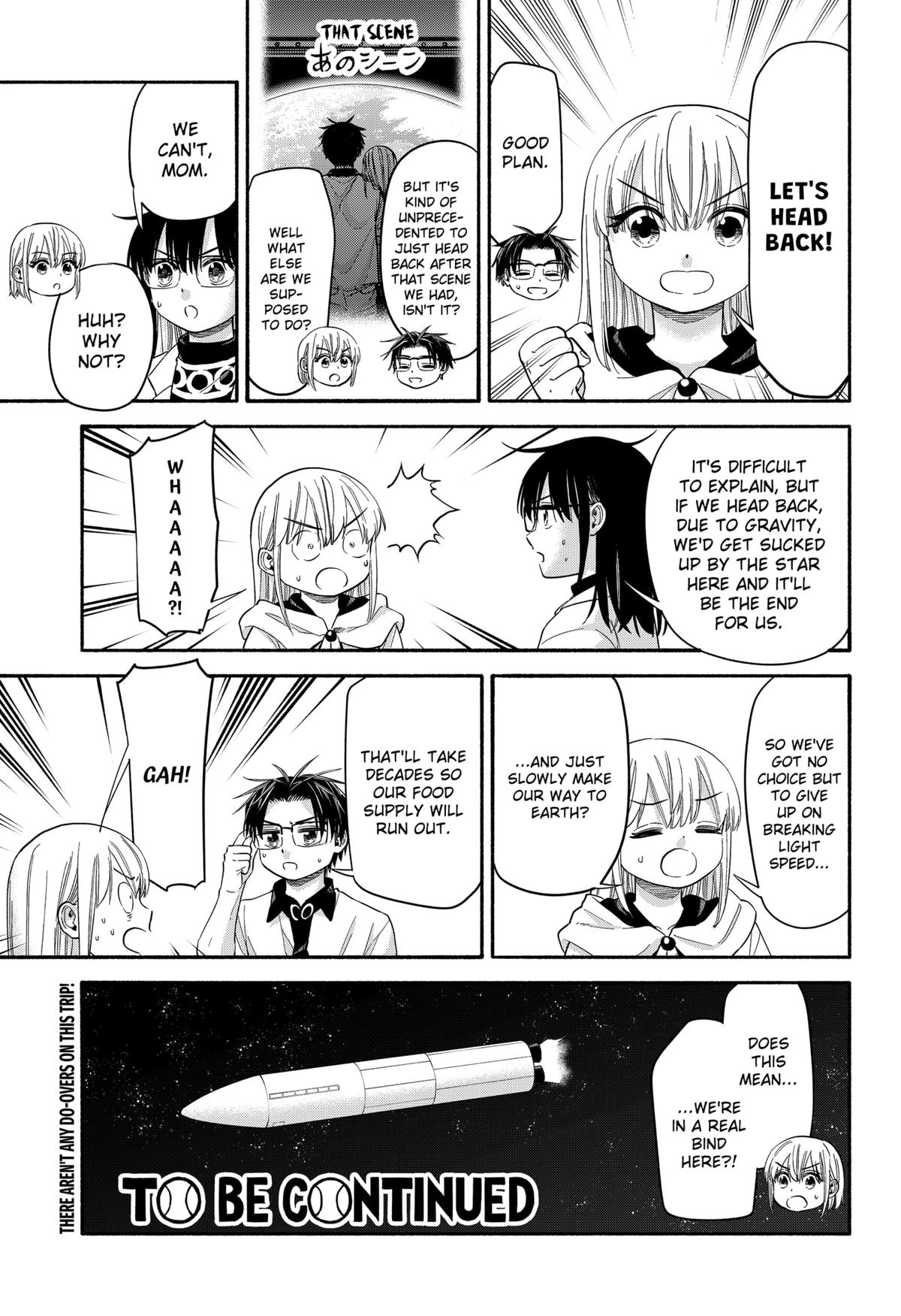 Aliens, Baseball, and Civilization Chapter 33 - Page 21