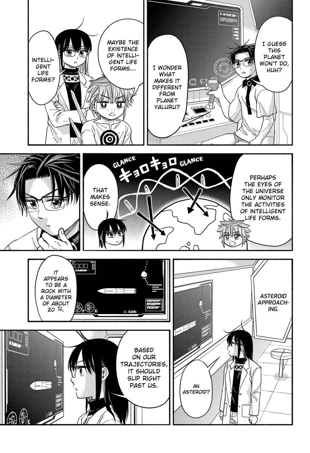 Aliens, Baseball, and Civilization Chapter 34 - Page 5