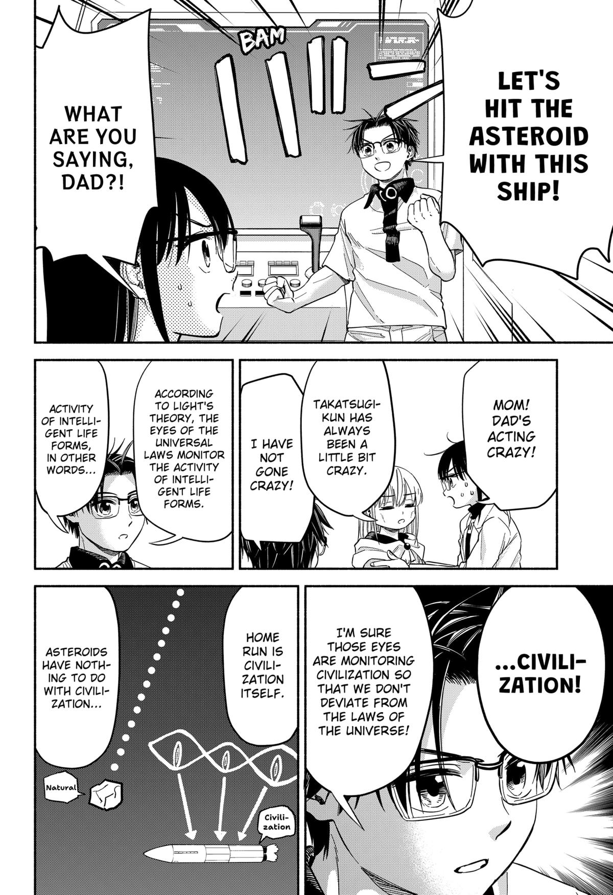 Aliens, Baseball, and Civilization Chapter 34 - Page 6