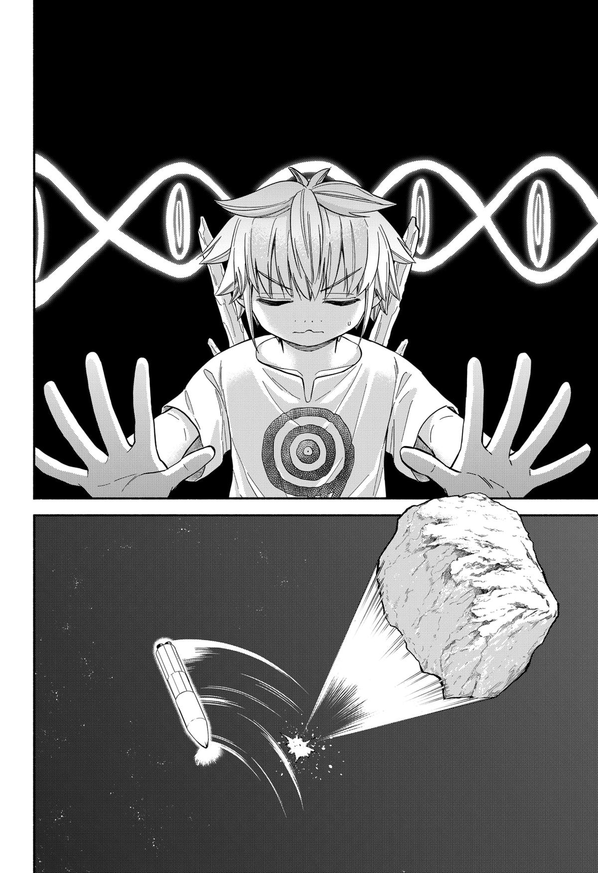 Aliens, Baseball, and Civilization Chapter 34 - Page 12