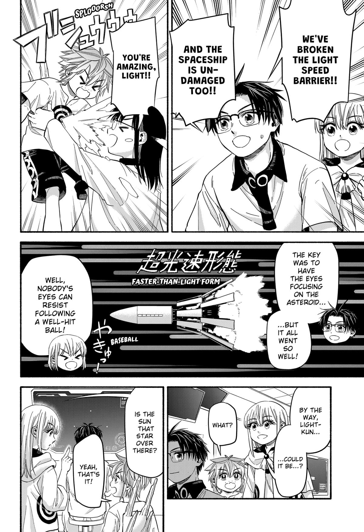 Aliens, Baseball, and Civilization Chapter 34 - Page 15