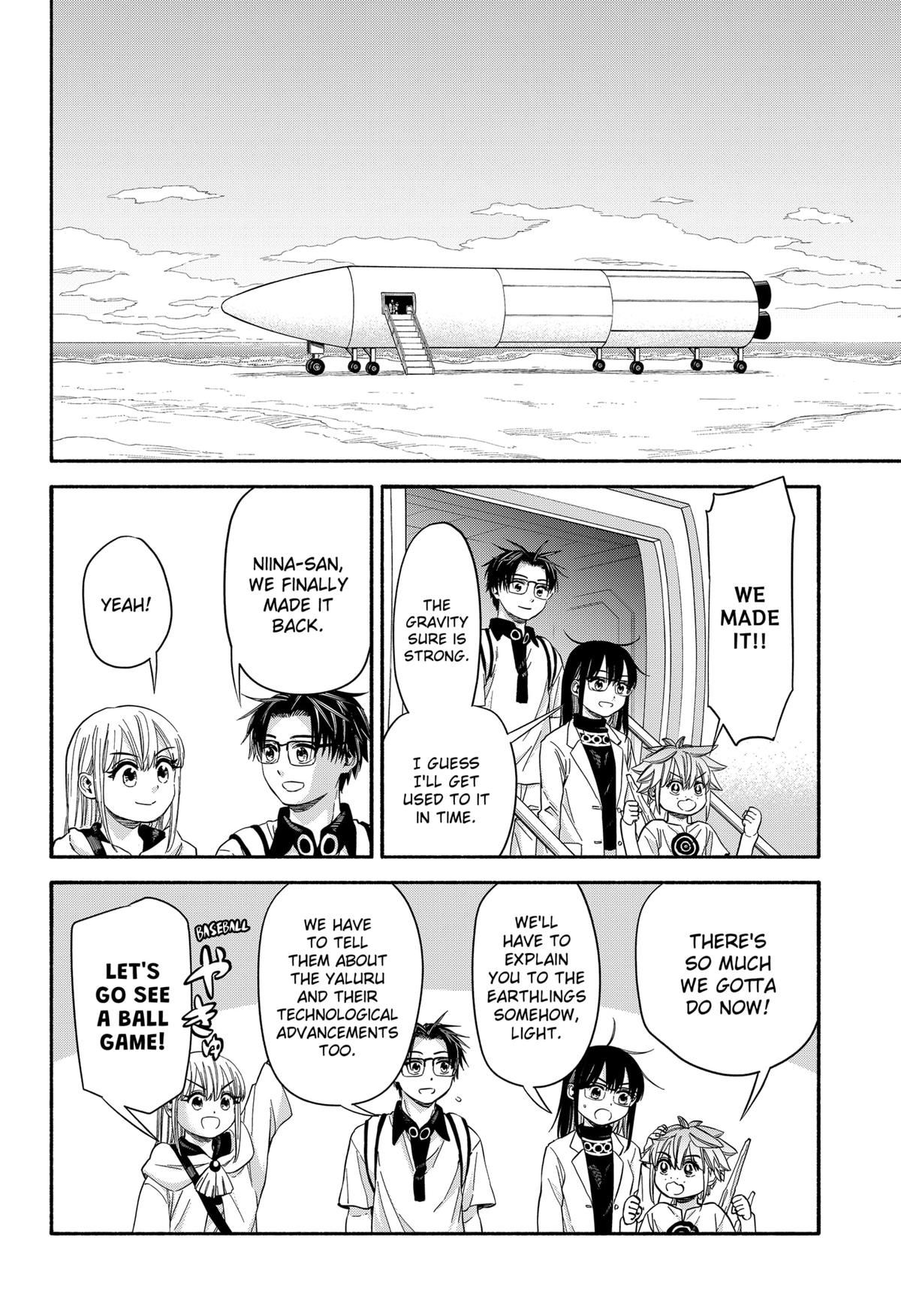 Aliens, Baseball, and Civilization Chapter 34 - Page 19