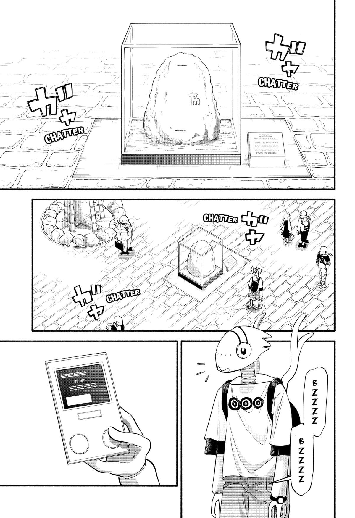 Aliens, Baseball, and Civilization Chapter 34 - Page 22