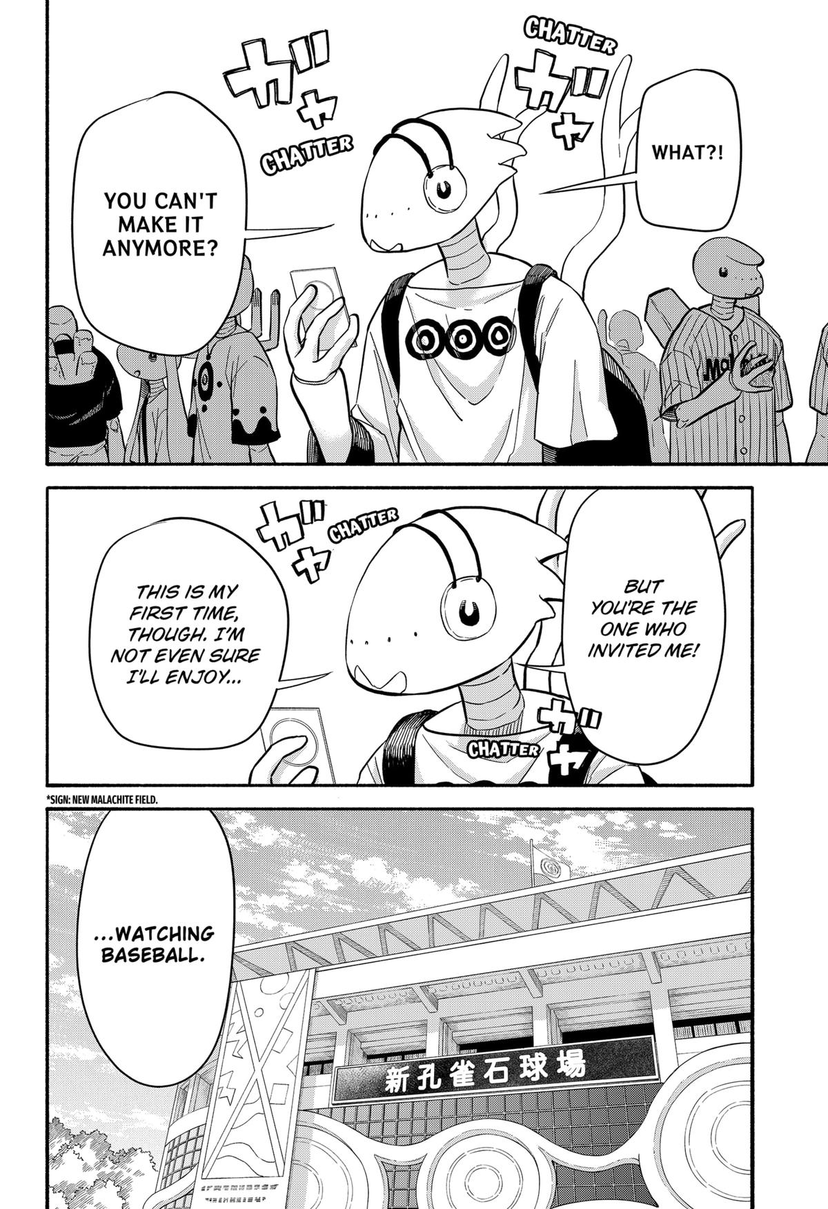 Aliens, Baseball, and Civilization Chapter 34 - Page 23