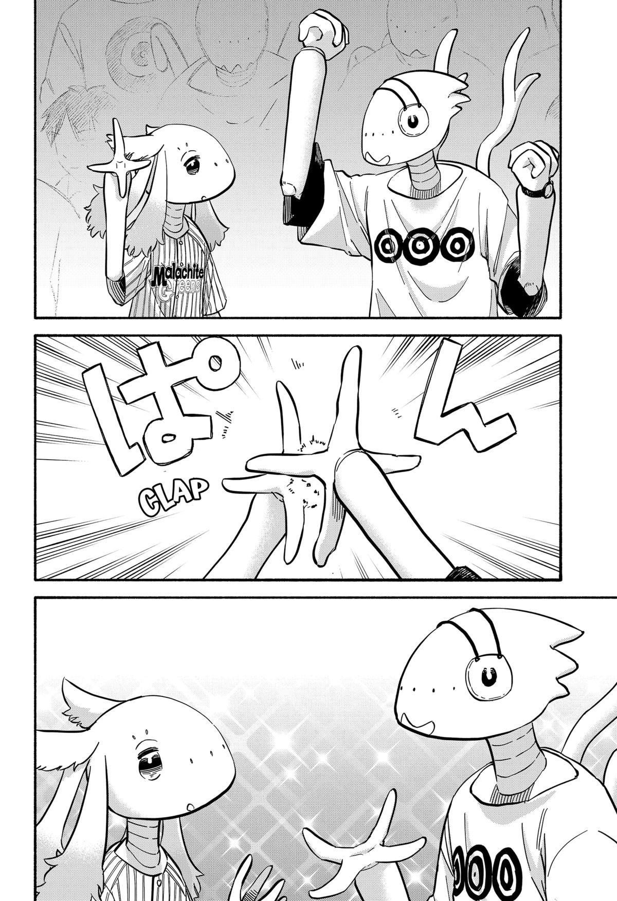 Aliens, Baseball, and Civilization Chapter 34 - Page 27