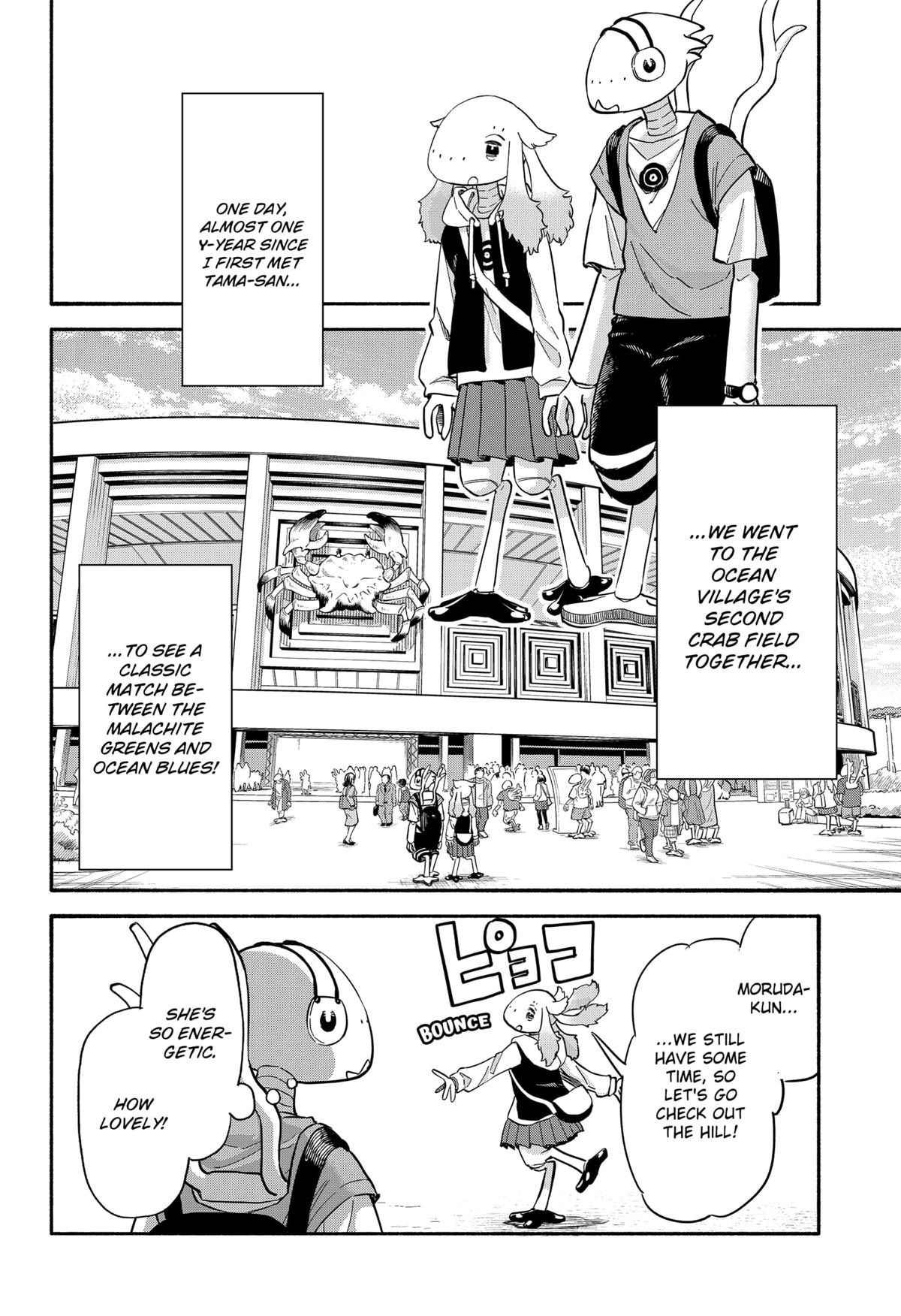 Aliens, Baseball, and Civilization Chapter 34 - Page 30