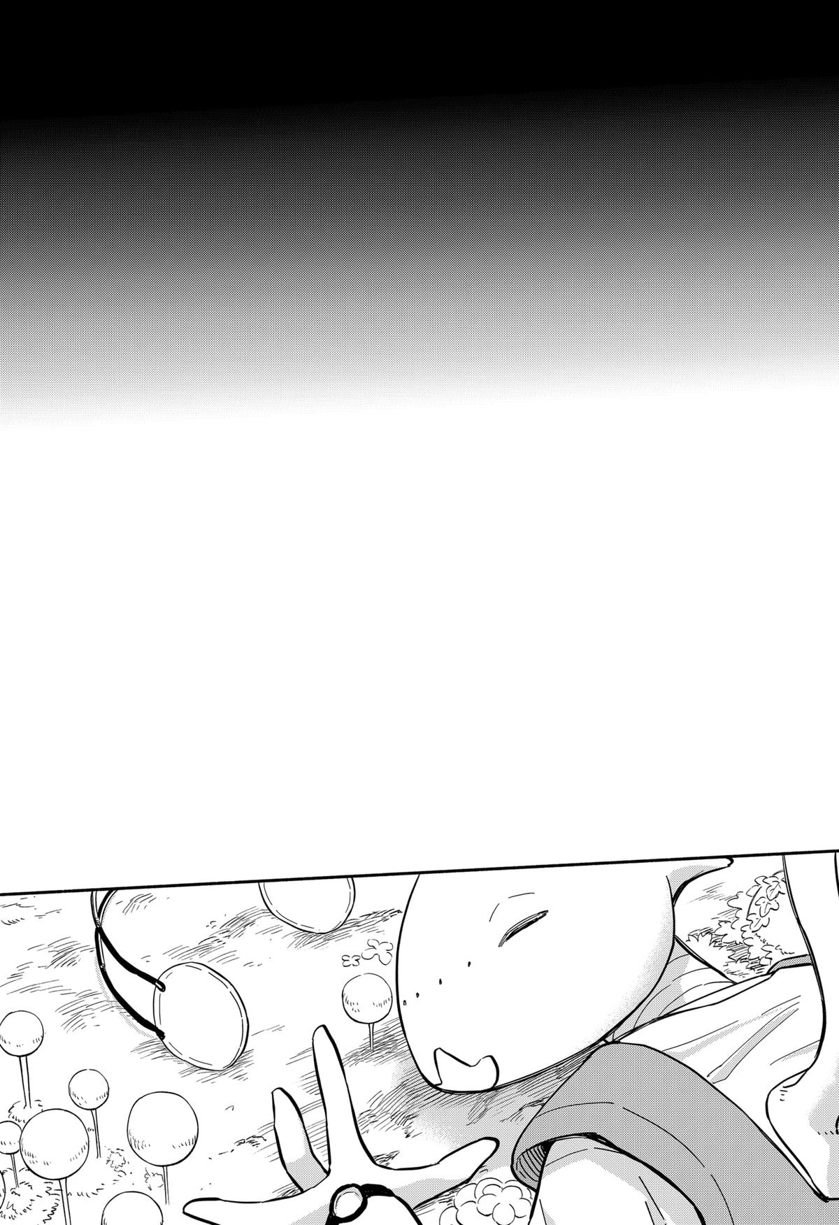 Aliens, Baseball, and Civilization Chapter 34 - Page 32