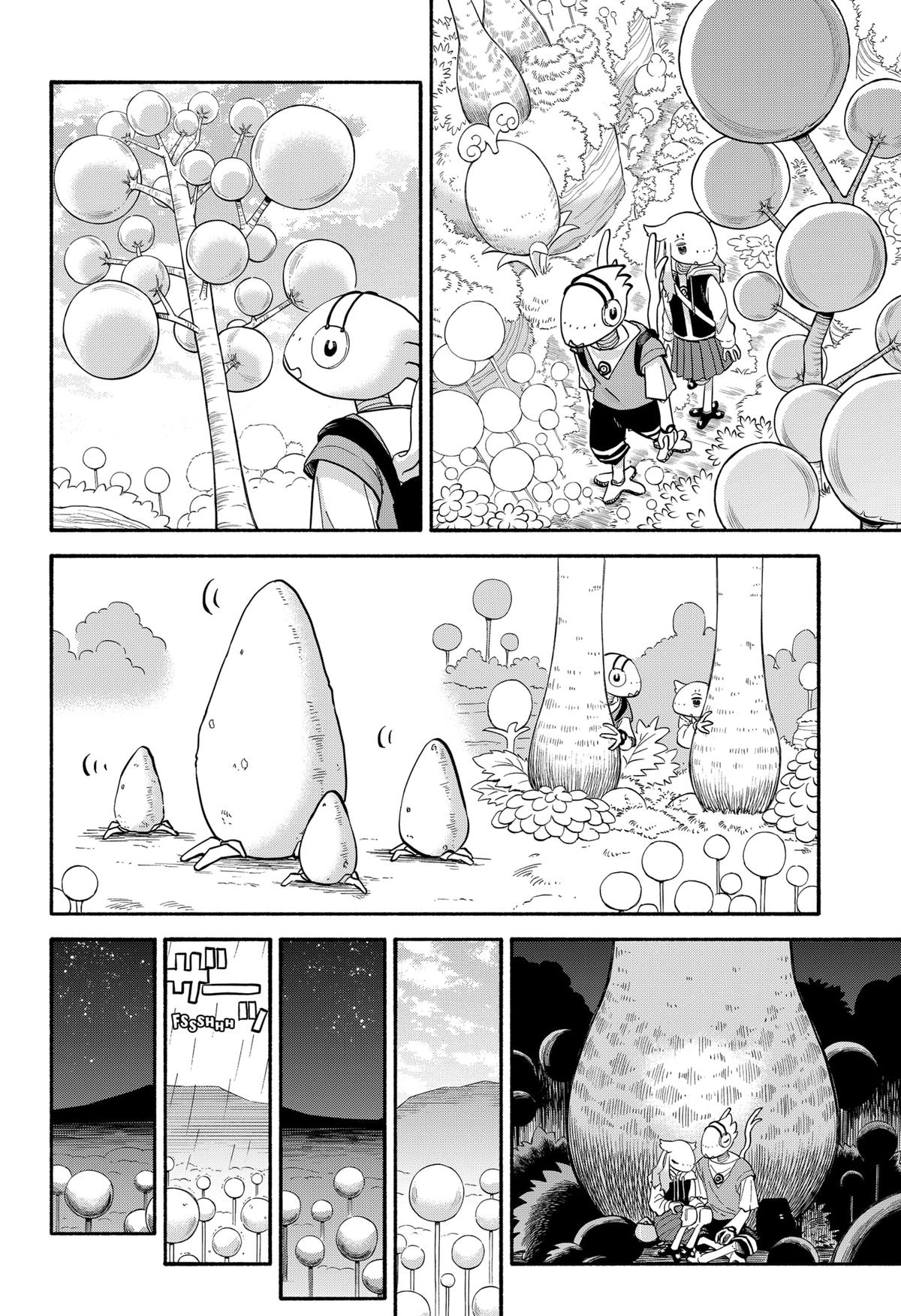 Aliens, Baseball, and Civilization Chapter 34 - Page 34