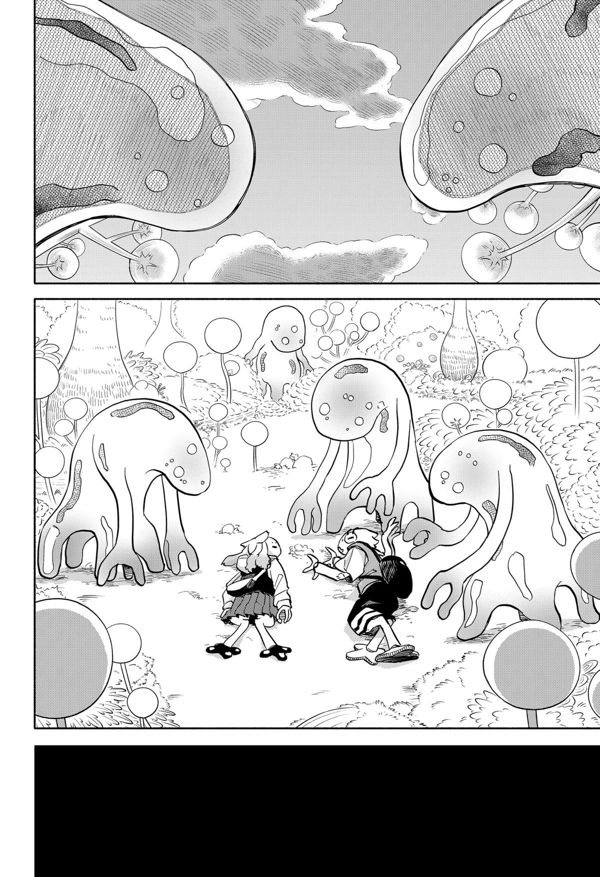 Aliens, Baseball, and Civilization Chapter 34 - Page 36