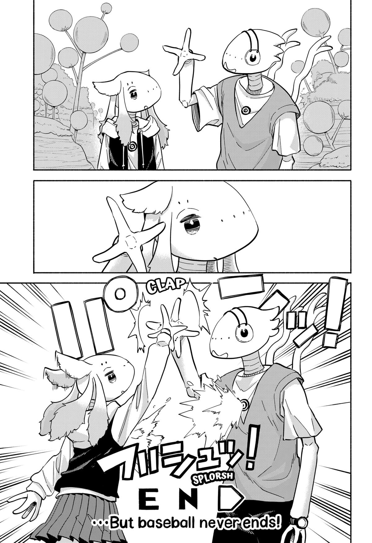 Aliens, Baseball, and Civilization Chapter 34 - Page 39