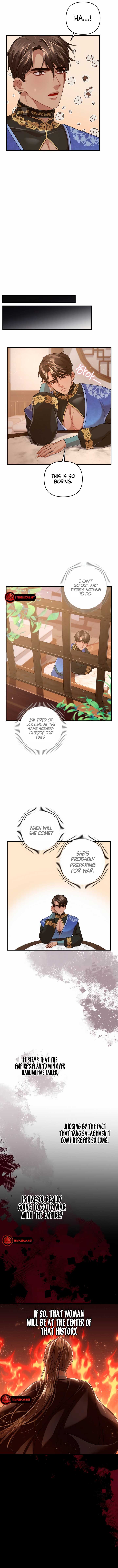 All About Dominative And Exclusive Destruction Chapter 19 - Page 8