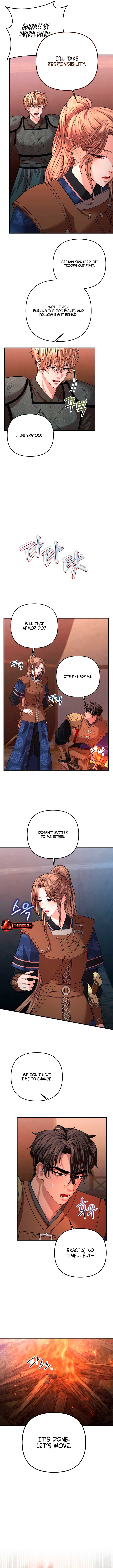 All About Dominative And Exclusive Destruction Chapter 47 - Page 5