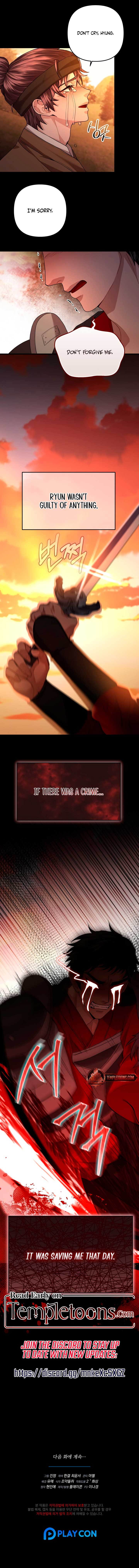 All About Dominative And Exclusive Destruction Chapter 50 - Page 12