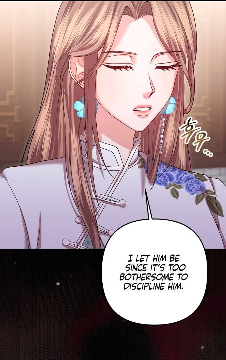 All About Dominative And Exclusive Destruction Chapter 57 - Page 15