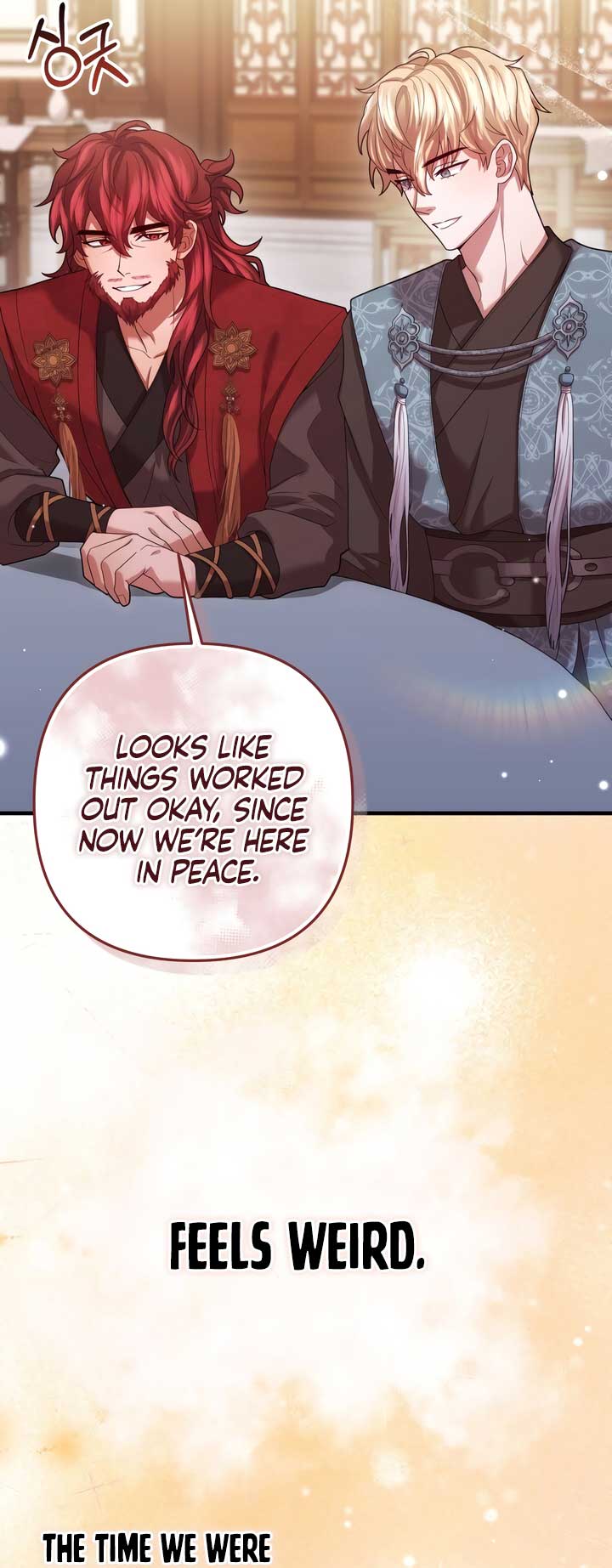 All About Dominative And Exclusive Destruction Chapter 57 - Page 19