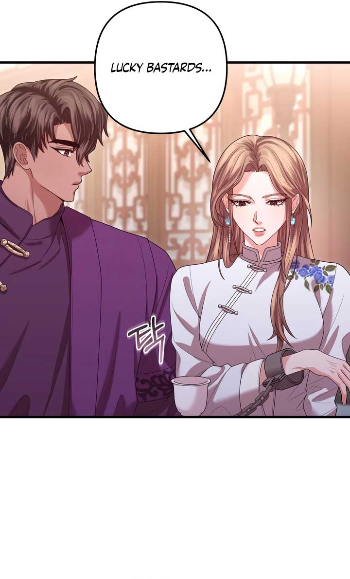 All About Dominative And Exclusive Destruction Chapter 57 - Page 25