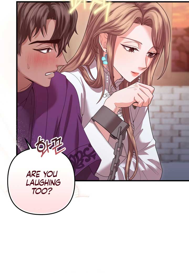 All About Dominative And Exclusive Destruction Chapter 57 - Page 27