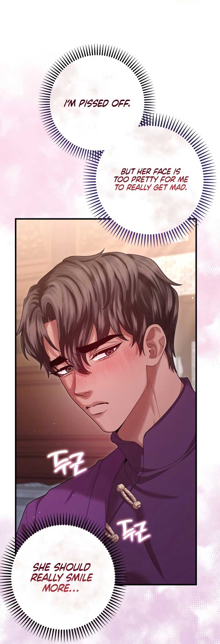 All About Dominative And Exclusive Destruction Chapter 57 - Page 29