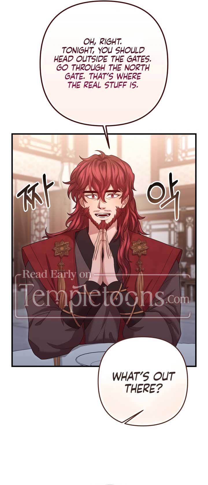 All About Dominative And Exclusive Destruction Chapter 57 - Page 31