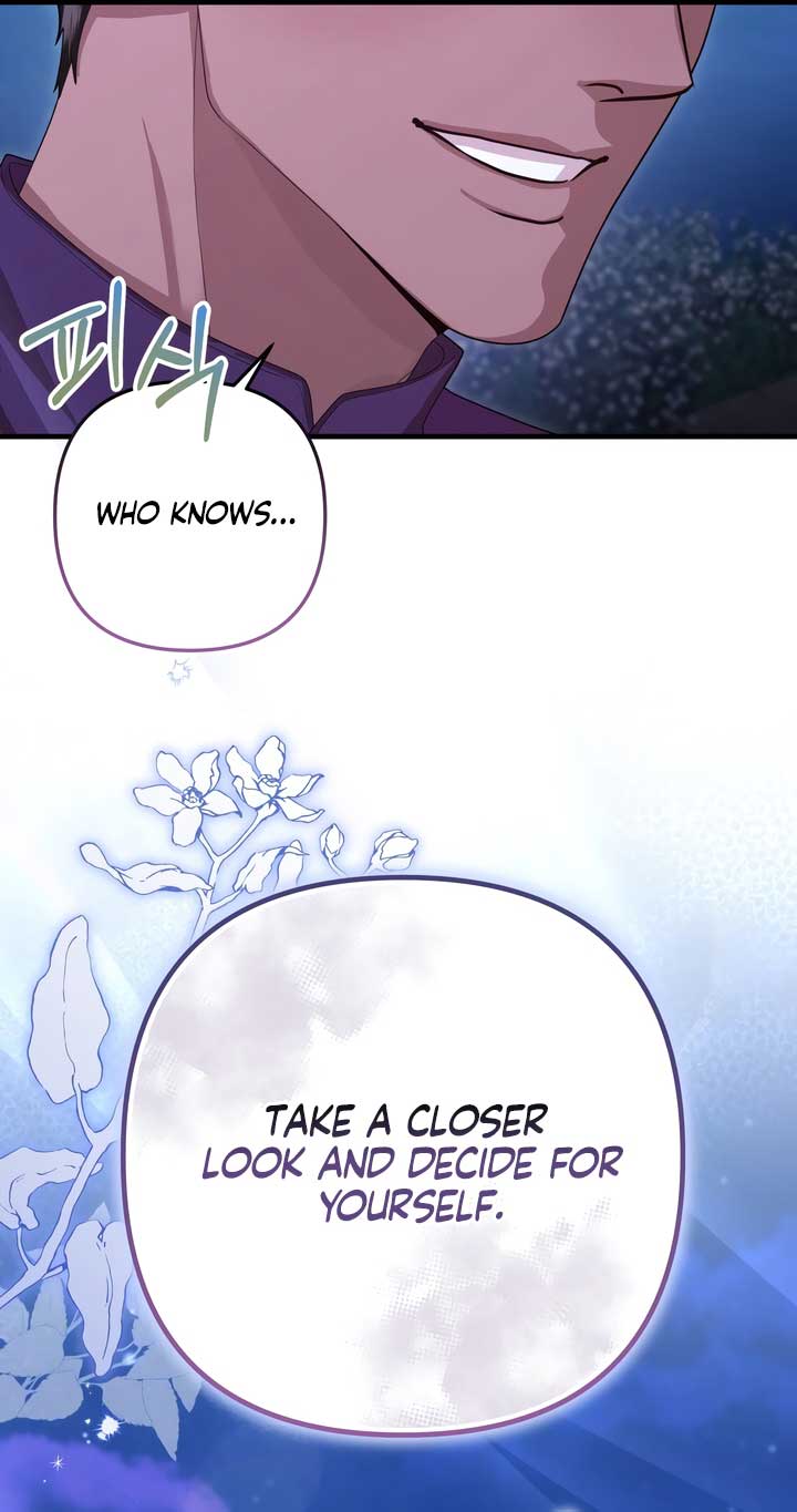 All About Dominative And Exclusive Destruction Chapter 57 - Page 51