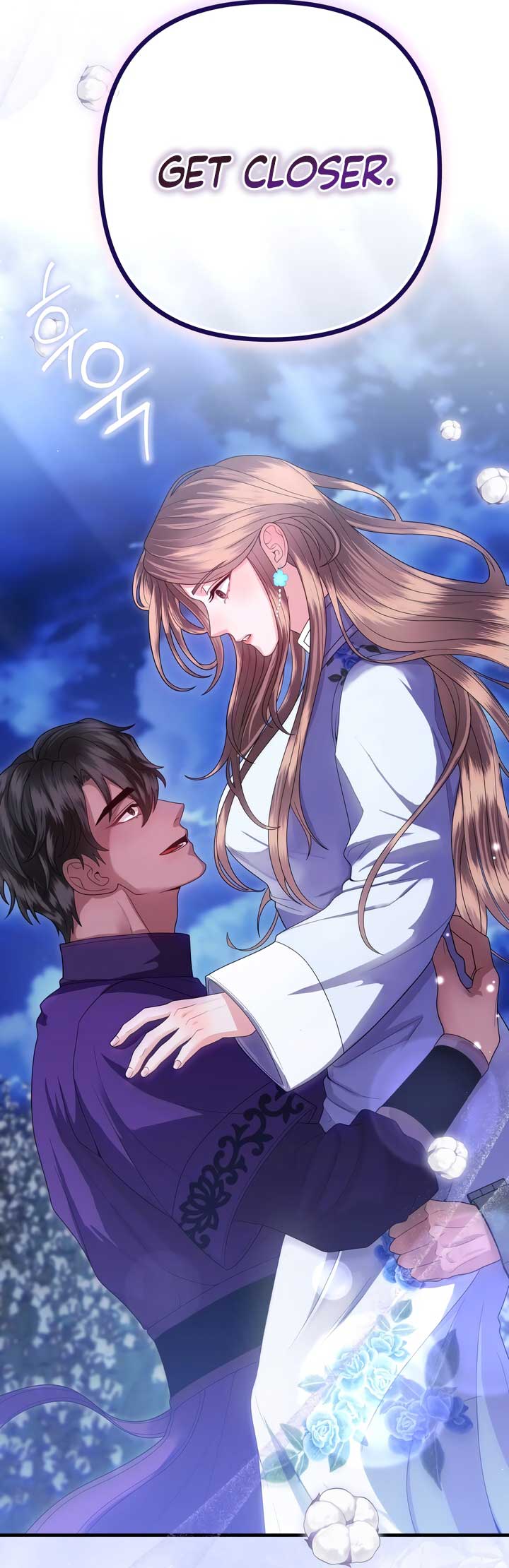 All About Dominative And Exclusive Destruction Chapter 57 - Page 54