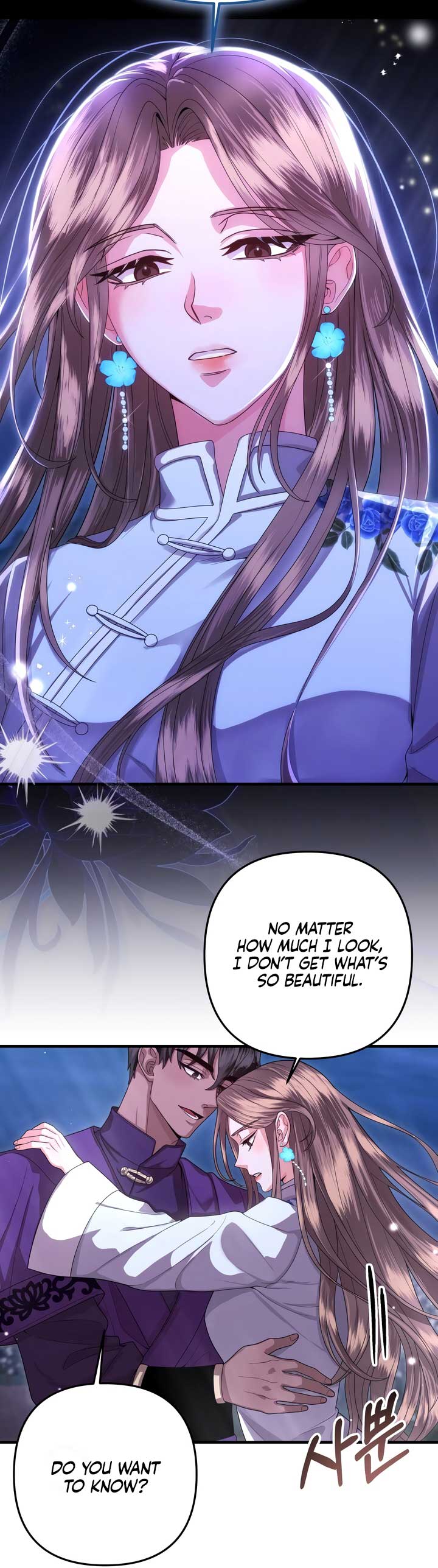 All About Dominative And Exclusive Destruction Chapter 57 - Page 57