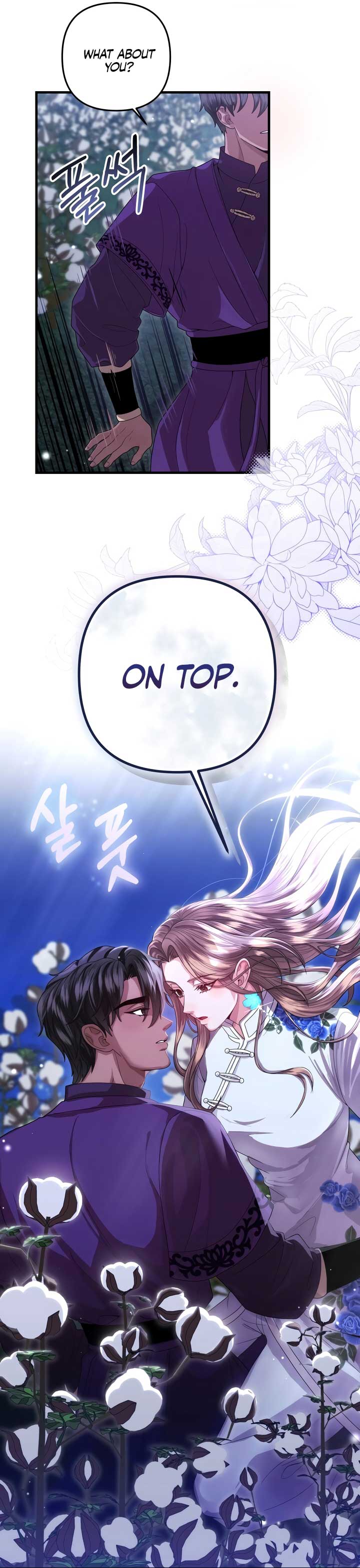 All About Dominative And Exclusive Destruction Chapter 57 - Page 63