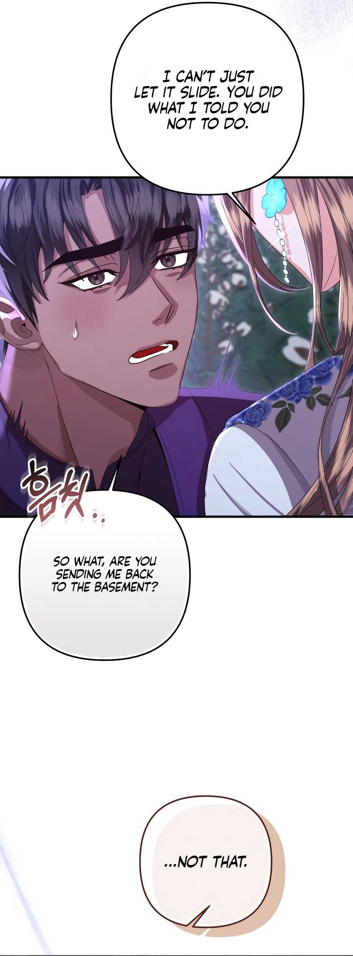 All About Dominative And Exclusive Destruction Chapter 57 - Page 65