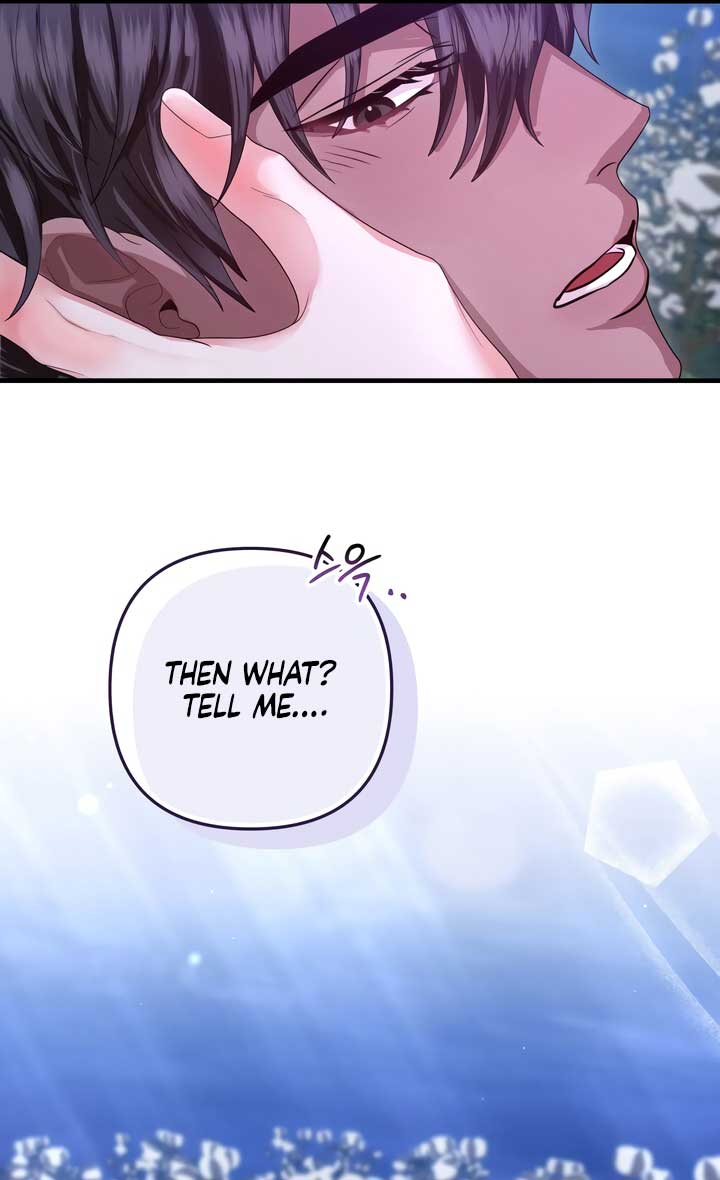 All About Dominative And Exclusive Destruction Chapter 57 - Page 66