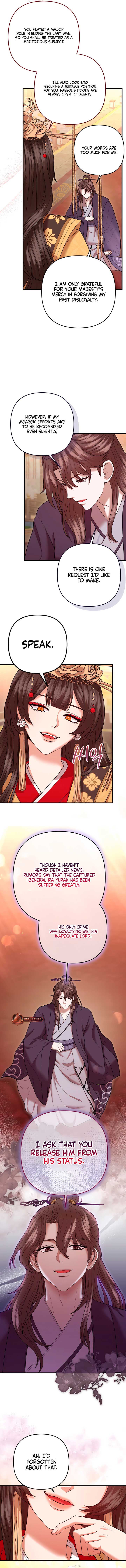 All About Dominative And Exclusive Destruction Chapter 60 - Page 10