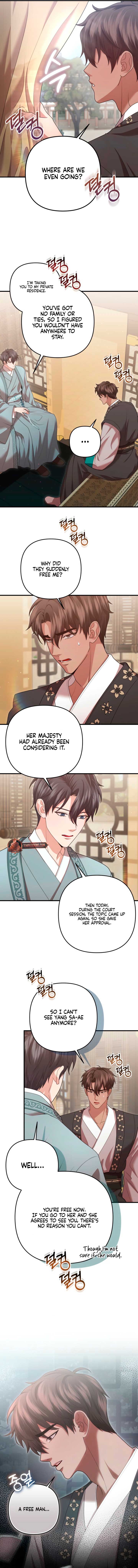 All About Dominative And Exclusive Destruction Chapter 61 - Page 4