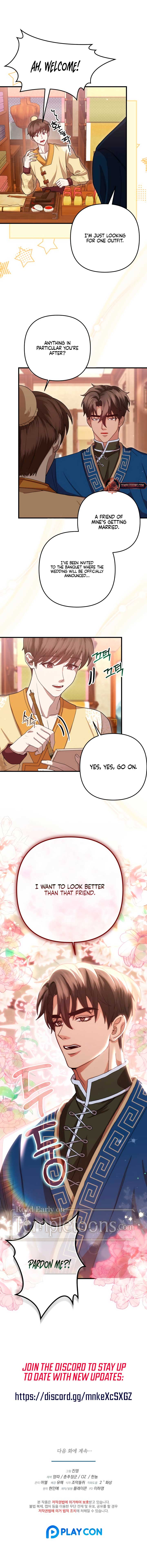 All About Dominative And Exclusive Destruction Chapter 66 - Page 12