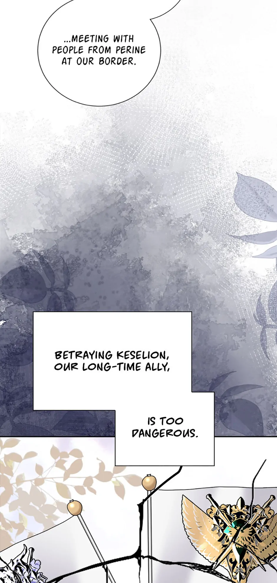 All About the Duke Chapter 54 - Page 15