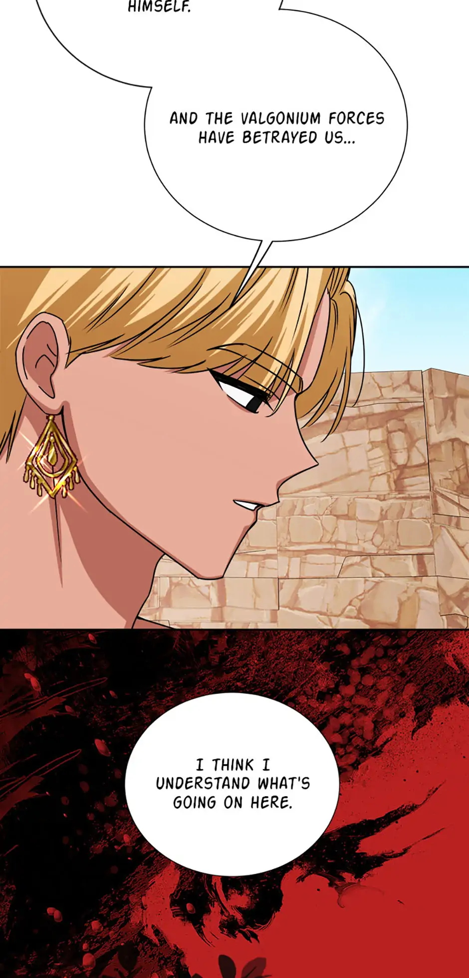 All About the Duke Chapter 55 - Page 38