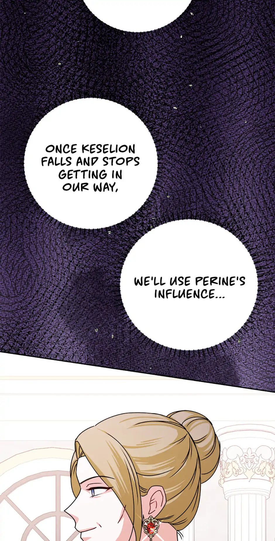 All About the Duke Chapter 57 - Page 14