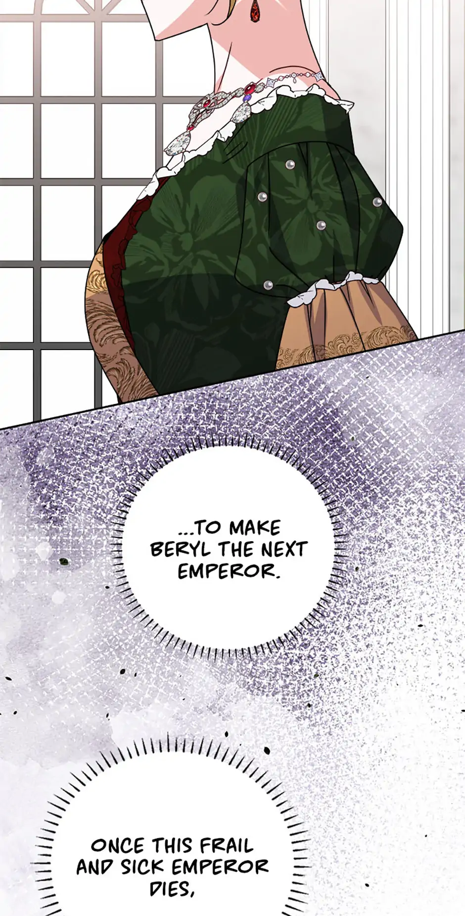 All About the Duke Chapter 57 - Page 15