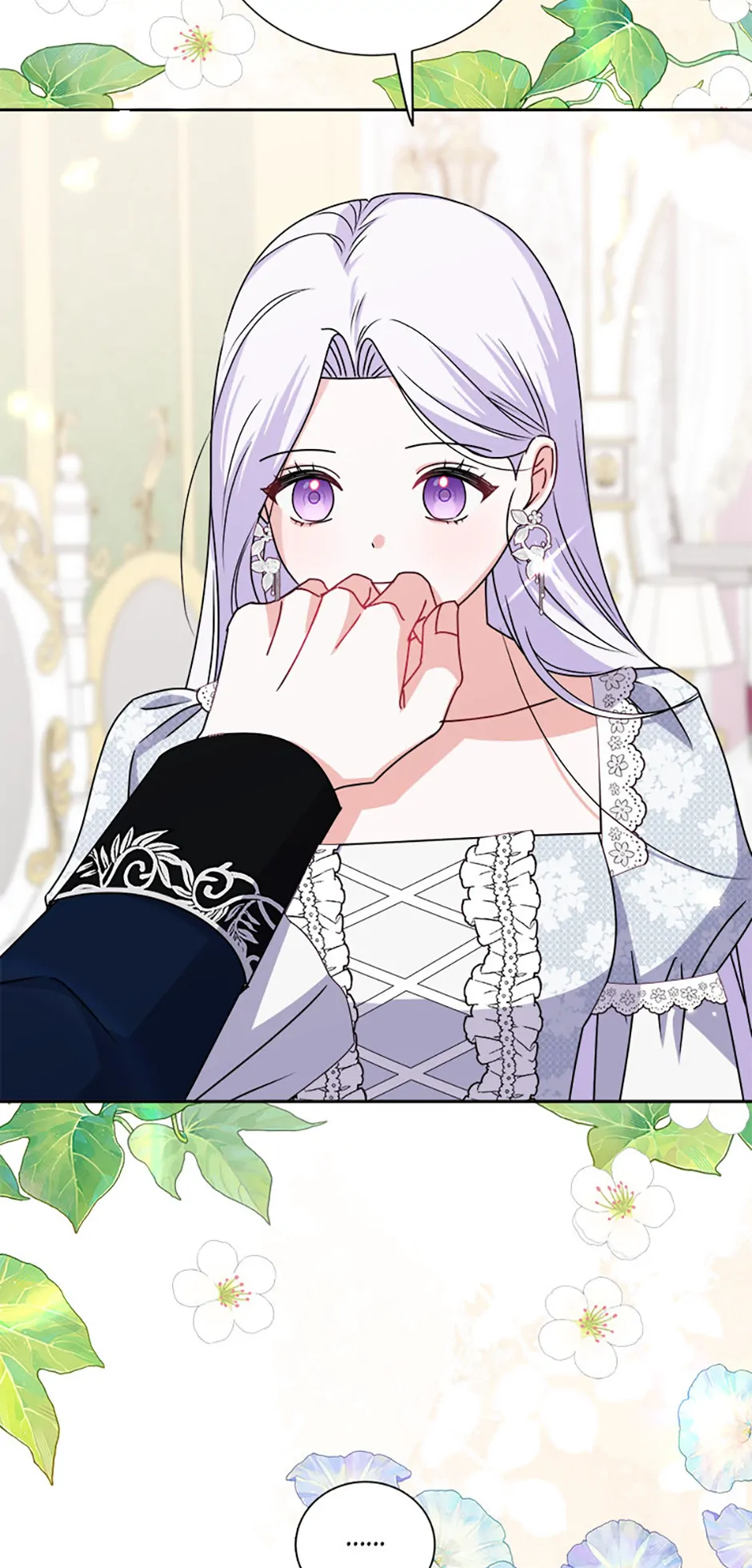 All About the Duke Chapter 58 - Page 6