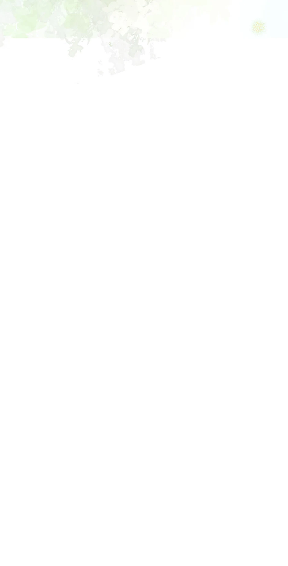 All About the Duke Chapter 58 - Page 24