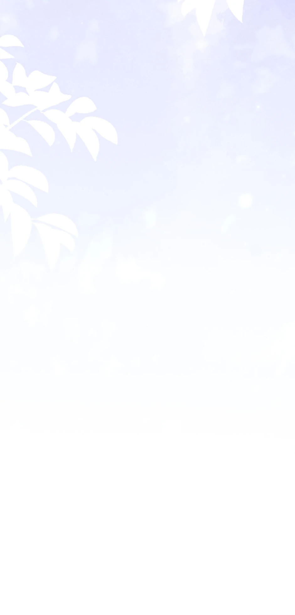 All About the Duke Chapter 58 - Page 33